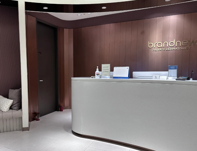 韓國brandnew皮膚科介紹|不是網紅店!是本地人和明星都在偷偷做的寶藏院!插图1 韓國brandnew皮膚科介紹|不是網紅店!是本地人和明星都在偷偷做的寶藏院!插图1