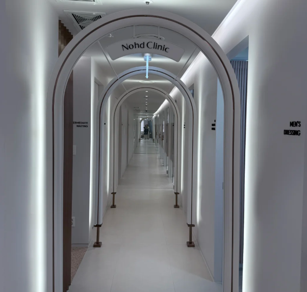 nohd皮膚科全攻略!價格、預約、流水線爭議與真實評價大公開插图2 nohd皮膚科全攻略!價格、預約、流水線爭議與真實評價大公開插图2