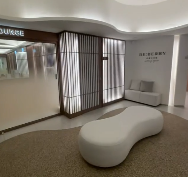 韓國reberry皮膚科明洞店價格大公開：溶脂針234元起，拒絕流水線式趕工，成效超自然缩略图