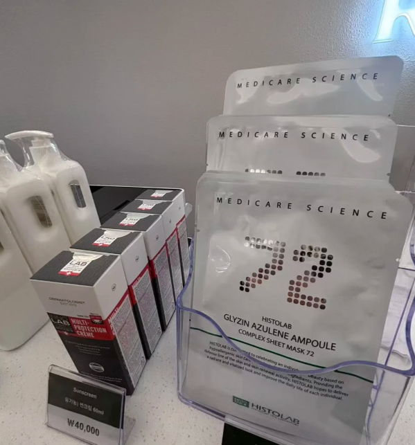 韓國Reberry皮膚科明洞店不是流水線