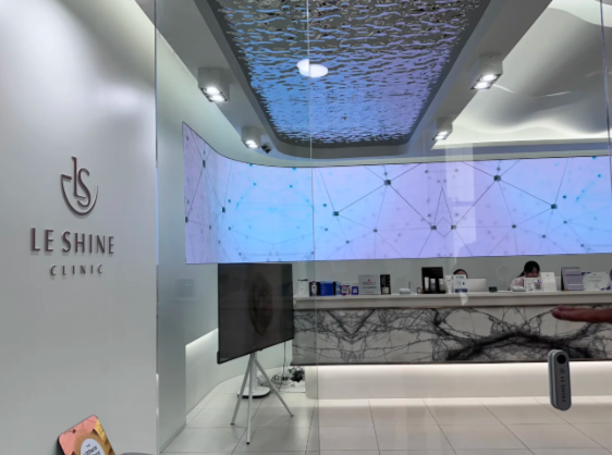 leshine皮膚科避雷反轉！真實評價回饋：主打媽生感自然美，口碑絕了！缩略图