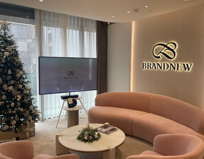 韓國Brandnew皮膚科價格比別家貴嗎?確實比流水線貴,但1:1定制方案真的值回票價插图1 Brandnew皮膚科屬於什麼級別?